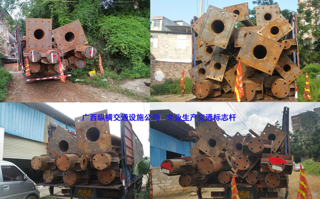 交通標(biāo)志桿、立桿、立柱、鋼結(jié)構(gòu)專業(yè)廠家