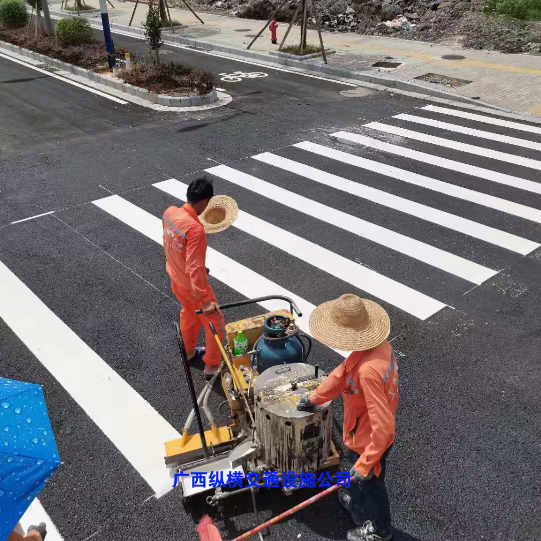 桂林、柳州、梧州、來賓交通標(biāo)線施工